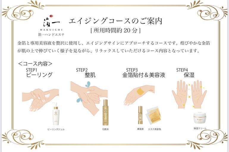 EB6E7E31-8B11-402A-AF47-C932EF09D6CF
