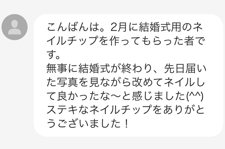 46F1D272-C89C-49BC-869A-73751DA440DF